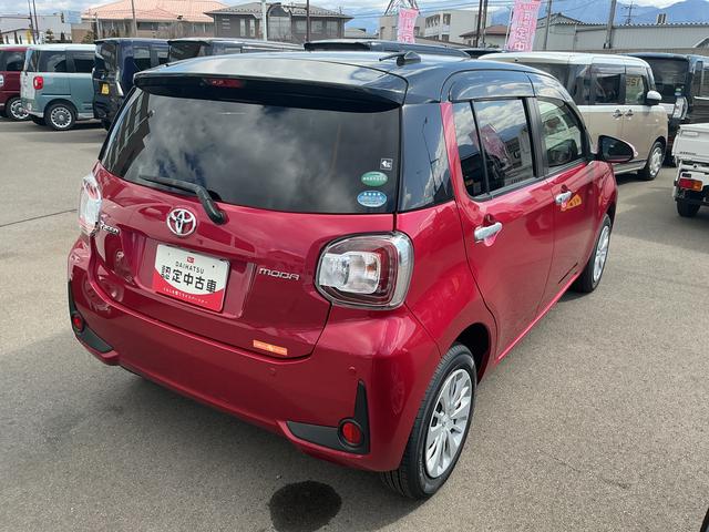 パッソモーダ（長野県）の中古車