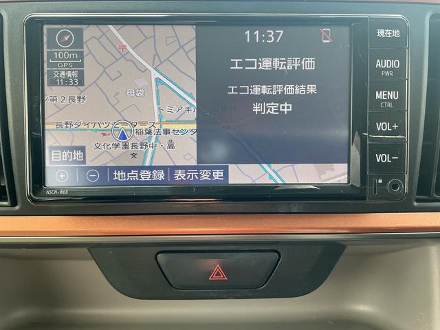 パッソモーダ（長野県）の中古車