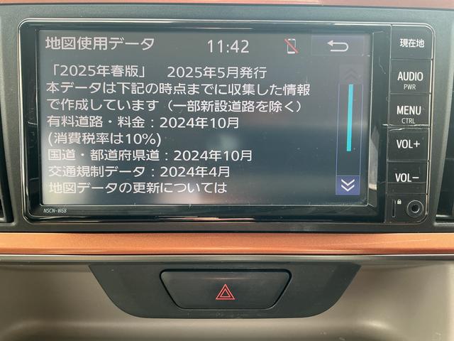パッソモーダ（長野県）の中古車