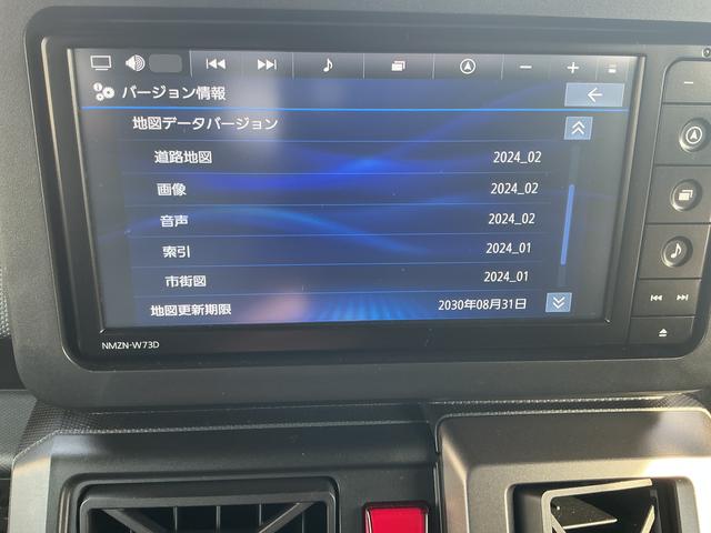 タフトＧ　ダーククロムベンチャー（長野県）の中古車