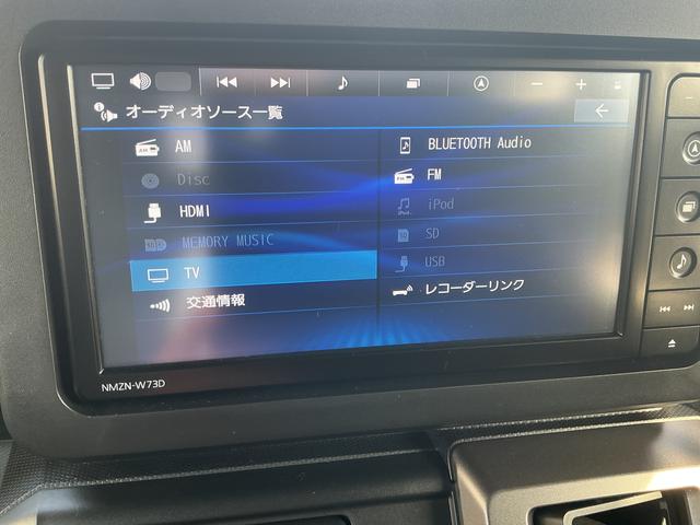 タフトＧ　ダーククロムベンチャー（長野県）の中古車