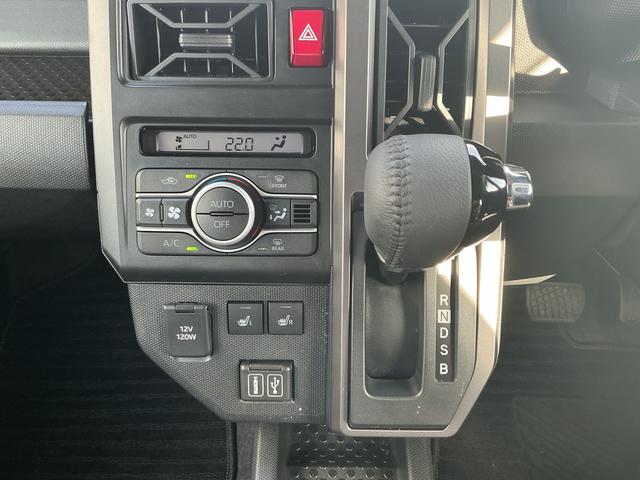 タフトＧ　ダーククロムベンチャー（長野県）の中古車