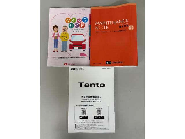 タントカスタムRSリミテッド 4WDターボ 追従機能 ETC オーディオレス USBソケット 両側電動スライドドア ミラクルオープンドア 両側シートヒーター 格納サンシェード 格納式テーブル LED オートライト キーフリー スマアシ(長野県)の中古車