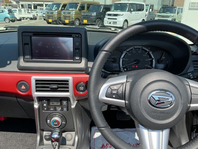 コペンセロ２ＷＤ　ＣＶＴ　ターボ　オートエアコン　オートライト　ＬＥＤヘッドライト（長野県）の中古車