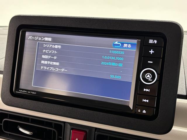 ムーヴキャンバスストライプスＧドラレコ　純正ナビ　パノラマモニター　Ｂｌｕｅｔｏｏｔｈ　フルセグ　ハンズフリー通話　両側電動スライドドア　両側シートヒーター　ホッとカップホルダー　置きラクボックス　ＬＥＤ　オーとライト　スマアシ（長野県）の中古車