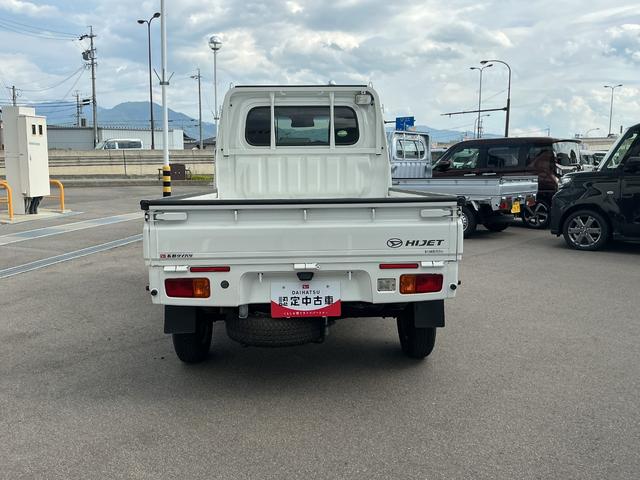 ハイゼットトラックエクストラＳＡIIIｔ４ＷＤ　ＡＴ　オーディオレス　キーレスエントリー　エアコン　パワステ　パワーウィンドゥ（長野県）の中古車