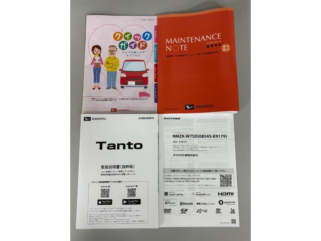 タントカスタムＸドラレコ　純正ナビ　パノラマモニター　Ｂｌｕｅｔｏｏｔｈ　フルセグ　ハンズフリー　ＨＤＭＩ、ＵＳＢソケット　両側電動スライドドア　ミラクルオープンドア　両側シートヒーター　テーブル　ＬＥＤ　スマアシ（長野県）の中古車
