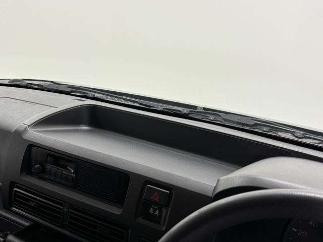 ハイゼットカーゴDX(長野県)の中古車