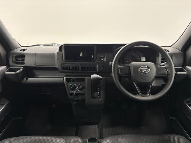 ハイゼットカーゴクルーズターボ（長野県）の中古車