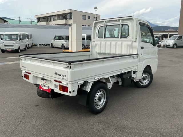 ハイゼットトラックスタンダード4WD AT ラジオ エアコン パワステ(長野県)の中古車