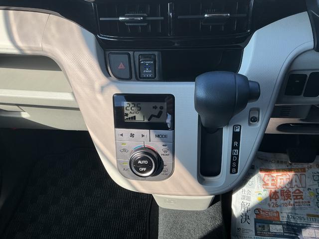 ムーヴXリミテッドII SAIII2WD CVT 純正ナビ バックモニター シートヒーター(長野県)の中古車