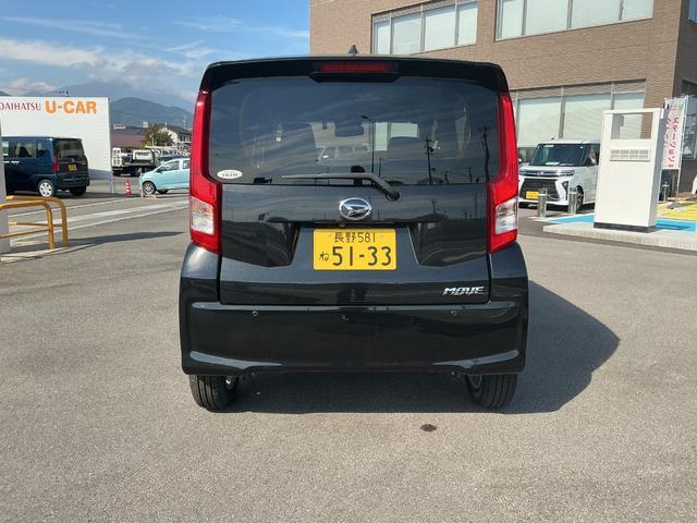 ムーヴXリミテッドII SAIII2WD CVT 純正ナビ バックモニター シートヒーター(長野県)の中古車