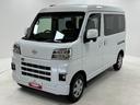 （長野県）の中古車