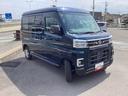４ＷＤ　ＣＶＴ　ターボ　ＣＤラジオ　オートエアコン　両側電動スライドドア（長野県）の中古車