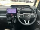 ４ＷＤ　ＣＶＴ　ターボ　１０インチ純正ナビ　パノラマモニター　ドライブレコーダー　両側電動スライドドア（長野県）の中古車