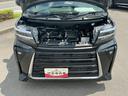 ４ＷＤ　ＣＶＴ　ターボ　１０インチ純正ナビ　パノラマモニター　ドライブレコーダー　両側電動スライドドア（長野県）の中古車