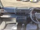 ４ＷＤ　ＭＴ　ラジオ　エアコン　パワステ　スマートアシスト（長野県）の中古車