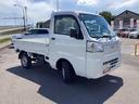４ＷＤ　ＭＴ　ラジオ　エアコン　パワステ　スマートアシスト（長野県）の中古車