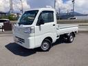 ４ＷＤ　ＭＴ　ラジオ　エアコン　パワステ　スマートアシスト（長野県）の中古車