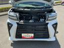 ４ＷＤ　ＣＶＴ　ターボ　純正１０インチナビ　パノラマモニター　ドライブレコーダー　両側電動スライドドア（長野県）の中古車