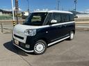 ４ＷＤ　ＣＶＴ　ＣＤラジオ　キーフリー　両側電動スライドドア　ＬＥＤヘッドライト（長野県）の中古車