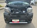 4WD CVT 純正ディスプレイオーディオ 両側電動スライドドア(長野県)の中古車