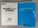 防錆塗装済み　ＣＶＴ　ＡＭ／ＦＭラジオ　電子制御式４ＷＤ　パワステ　エアコン　オートライト　パワーウィンドウ　オーバーヘッドシェルフ　フルフラット荷室　キーレスエントリー　スマートアシスト（長野県）の中古車