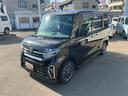 （長野県）の中古車