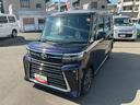 （長野県）の中古車