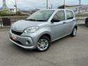 ２ＷＤ　ＣＶＴ　純正ディスプレイオーディオ　バックモニター　ＥＴＣ（長野県）の中古車