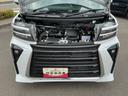 ４ＷＤ　ＣＶＴ　ターボ　純正ナビ　ドライブレコーダー　パノラマモニター　両側電動スライドドア（長野県）の中古車