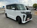 ４ＷＤ　ＣＶＴ　ターボ　純正ナビ　ドライブレコーダー　パノラマモニター　両側電動スライドドア（長野県）の中古車