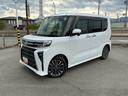 ４ＷＤ　ＣＶＴ　ターボ　純正ナビ　ドライブレコーダー　パノラマモニター　両側電動スライドドア（長野県）の中古車