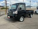 ４ＷＤ　ＭＴ　ラジオ　ＬＥＤヘッドライト　エアコン　パワステ　スマートアシスト（長野県）の中古車