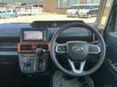 ４ＷＤ　ＣＶＴ　純正ナビ　バックモニター　両側電動スライドドア　キーフリー　ＬＥＤヘッドライト（長野県）の中古車