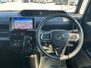 ４ＷＤ　ＣＶＴ　ターボ　純正ナビ　バックモニター　両側電動スライドドア　アダプティブクルーズコントロール（長野県）の中古車