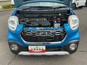 ４ＷＤ　ＣＶＴ　純正ナビ　バックモニター　ＥＴＣ　ドライブレコーダー（長野県）の中古車