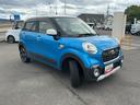 ４ＷＤ　ＣＶＴ　純正ナビ　バックモニター　ＥＴＣ　ドライブレコーダー（長野県）の中古車