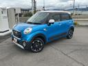 ４ＷＤ　ＣＶＴ　純正ナビ　バックモニター　ＥＴＣ　ドライブレコーダー（長野県）の中古車