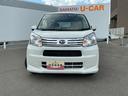 ４ＷＤ　ＣＶＴ　ディスプレイオーディオ　バックモニター　キーフリー　オートエアコン（長野県）の中古車