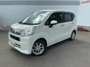 ４ＷＤ　ＣＶＴ　ディスプレイオーディオ　バックモニター　キーフリー　オートエアコン（長野県）の中古車