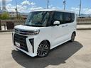 ４ＷＤ　ＣＶＴ　ターボ　オーディオレス　アダプティブクルーズコントロール（長野県）の中古車