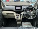４ＷＤ　ＣＶＴ　純正ナビ　バックモニター　ドライブレコーダー（長野県）の中古車