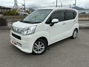 ４ＷＤ　ＣＶＴ　純正ナビ　バックモニター　ドライブレコーダー（長野県）の中古車