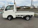 ４ＷＤ　ＡＴ　ラジオ　エアコン　パワステ（長野県）の中古車