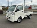 ４ＷＤ　ＡＴ　ラジオ　エアコン　パワステ（長野県）の中古車