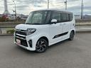 ２ＷＤ　ＣＶＴ　ターボ　純正ナビ　ドライブレコーダー　ＥＴＣ　アダプティブクルーズコントロール（長野県）の中古車