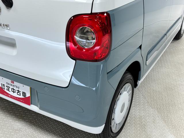 ムーヴキャンバスストライプスＧＣＤチューナー　シートヒーター　オートライト　オートエアコン　ＬＥＤヘッドランプ　ＬＥＤフォグランプ　４ＷＤ（長野県）の中古車