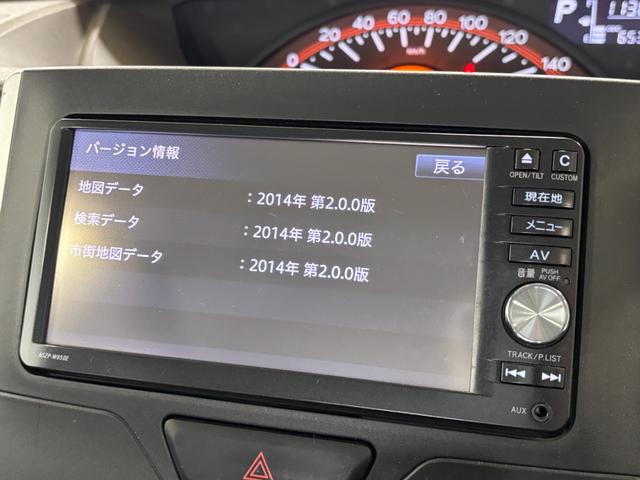 タントＸターボ　ＳＡ（長野県）の中古車