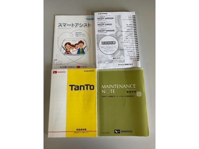 タントＸターボ　ＳＡ（長野県）の中古車